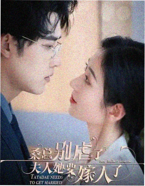 云海之上 缩略图
