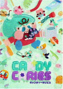 萤火计划 动画海报