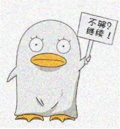 网友 夜航船 头像