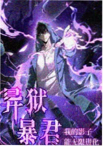 重启1999 短剧海报